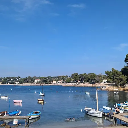 Appartement Superbe Vue Panoramique